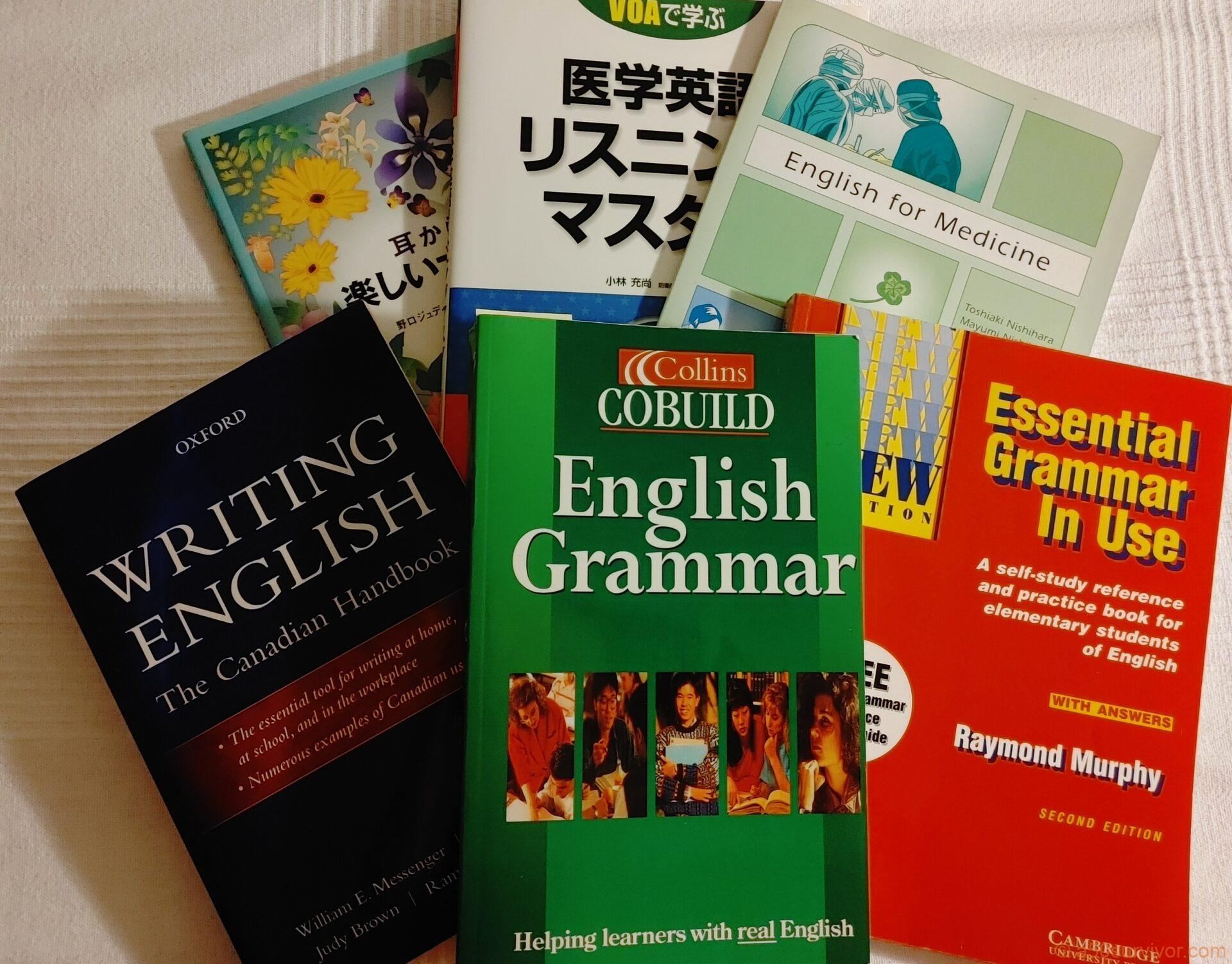 English Books