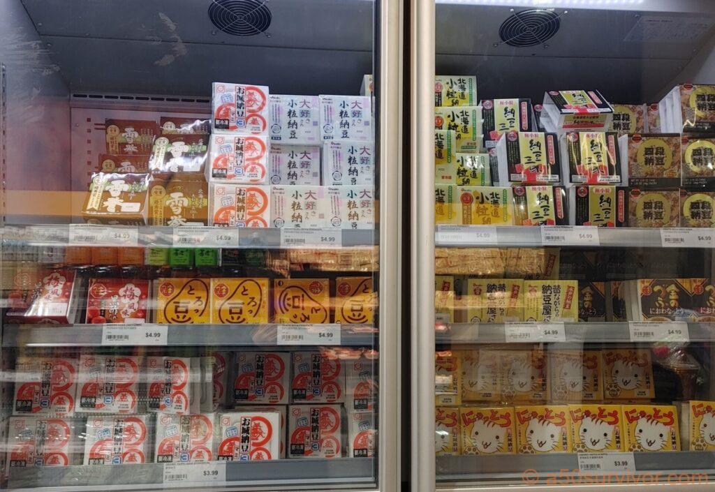 納豆